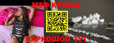 марки nbome Татарск