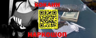 марки lsd Тверь