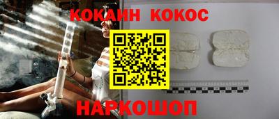 марки lsd Тверь