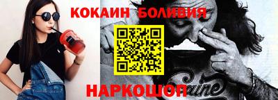 марки nbome Татарск