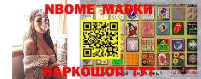 мяу мяу кристалл Среднеуральск