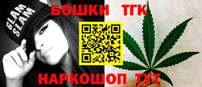 таблы Тара