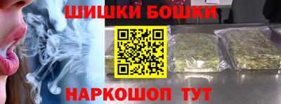 ECSTASY Старая Купавна