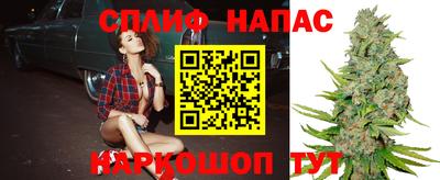 ECSTASY Старая Купавна