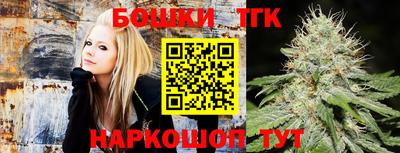 марки nbome Татарск
