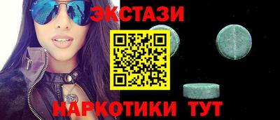 таблы Тара