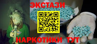 таблы Тара