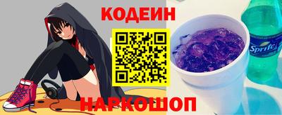 таблы Тара