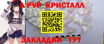 ECSTASY Старая Купавна