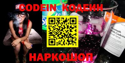 ECSTASY Старая Купавна