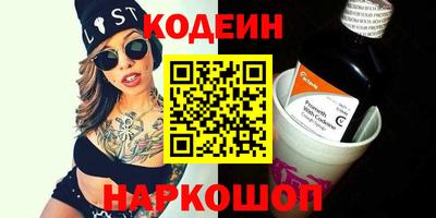 таблы Тара