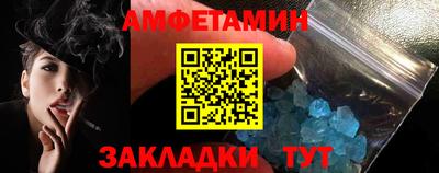 марки lsd Тверь