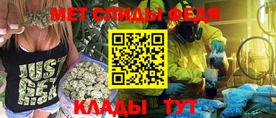марки nbome Татарск