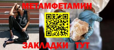 таблы Тара
