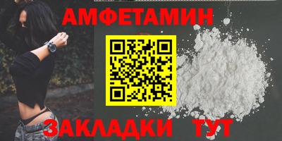 таблы Тара