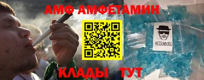 ECSTASY Старая Купавна