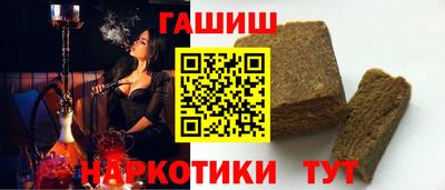 мяу мяу кристалл Среднеуральск