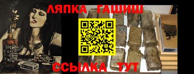 марки nbome Татарск
