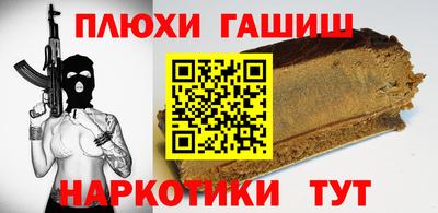 марки lsd Тверь