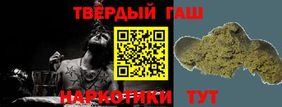 эйфоретик Ставрополь