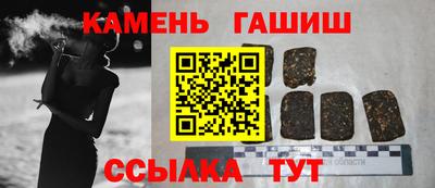 марки lsd Тверь