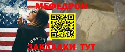 марки lsd Тверь
