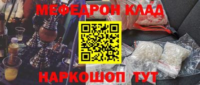 таблы Тара