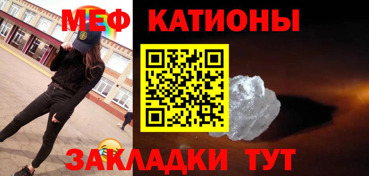 Конопля  Марихуана  Меф МЯУ МЯУ кристаллы  Альфа ПВП СОЛЬ   MDMA  Нижнеудинск  Вход с VPN  Гашиш 