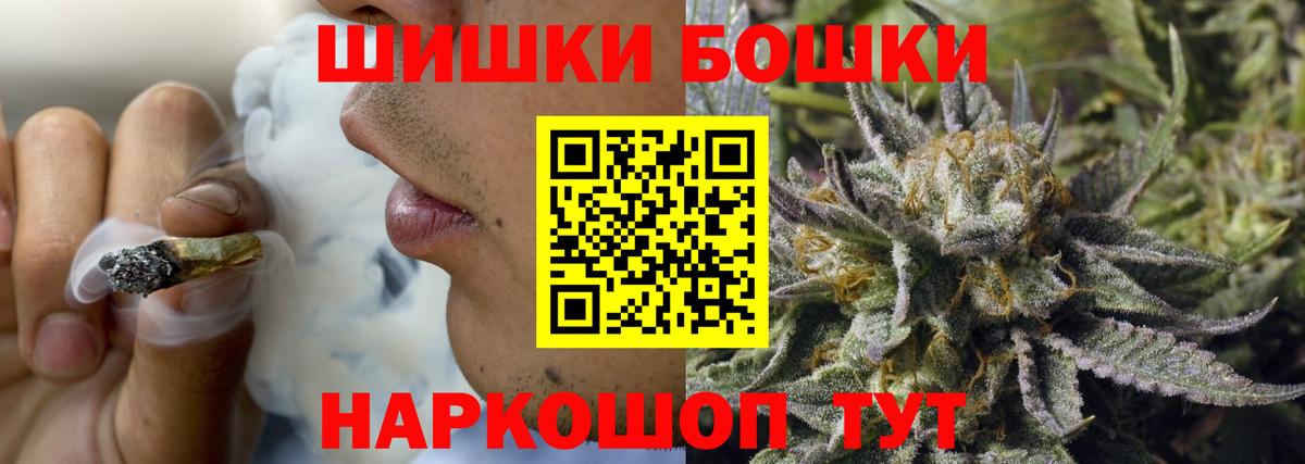 МЕФ Нижнеудинск